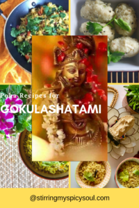 Poha Recipes for Gokulashtami HD Wallpaper