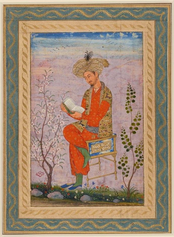 Portrait Of The Mughal Emperor Babur.