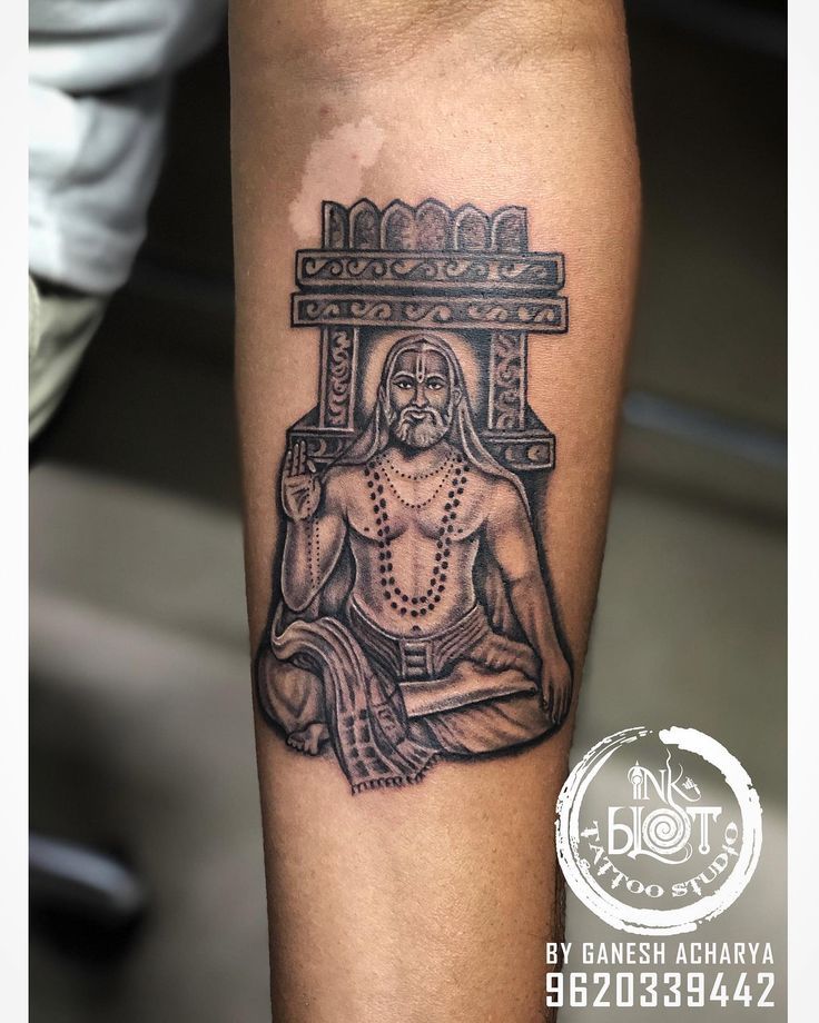 Portrait Tattoo Of Sri Guru Raghavendra Swamy Images