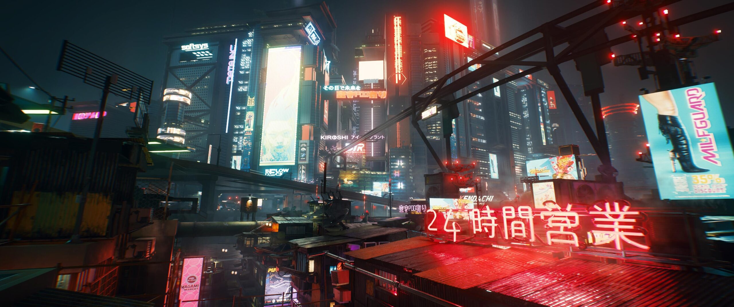 "Postcards form Night City" Cyberpunk 2077 Night City Wire 3 Ultrawides [3440x14