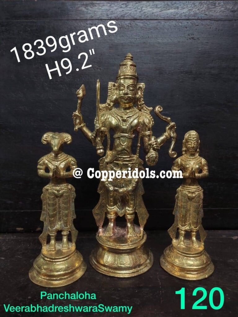 Prasiddh Copper Idols Presents Panchaloha Idol Of Veerabhadreshwara Swamy Images