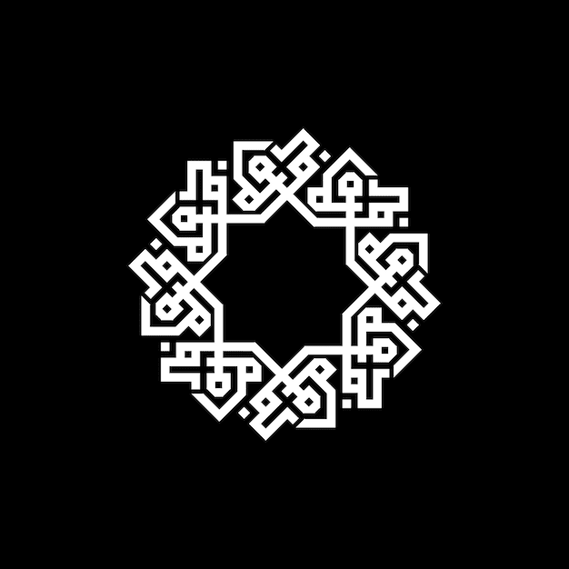 Premium Vector | Jumma Mubarak Arabic Calligraphy Vector