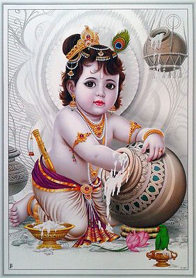 Radha Radhe Krishna - Poster 18x24 Inches, Exclusive Matte Paper 200 gsm • $29.9