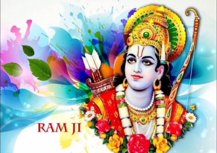 Ram Ji Ka Birthday