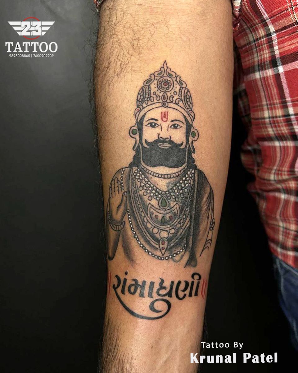 Ramdevpir tattoo |Ramapir tattoo |Ramadhani tattoo | Ramdevpir tattoo ideas