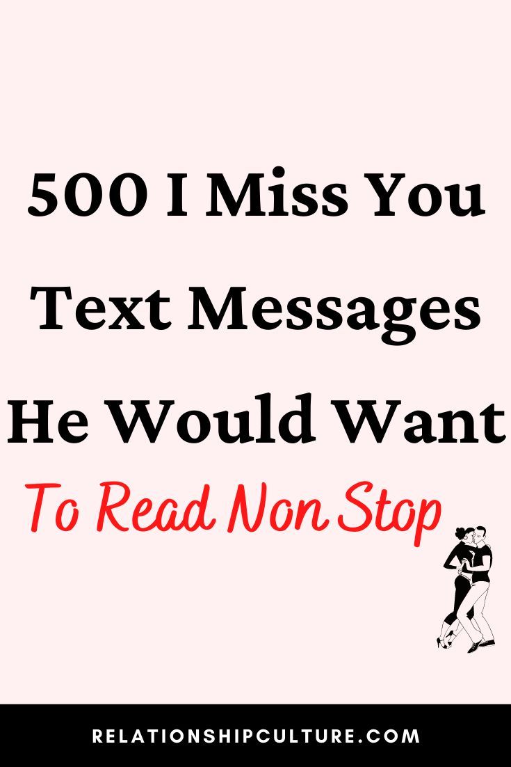 Romantic I Miss You Love Messages Images