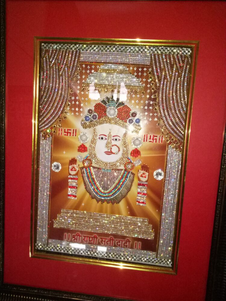 Shri Rani Sati Dadi Maa