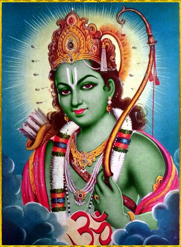 Sita Ram ॐ Images