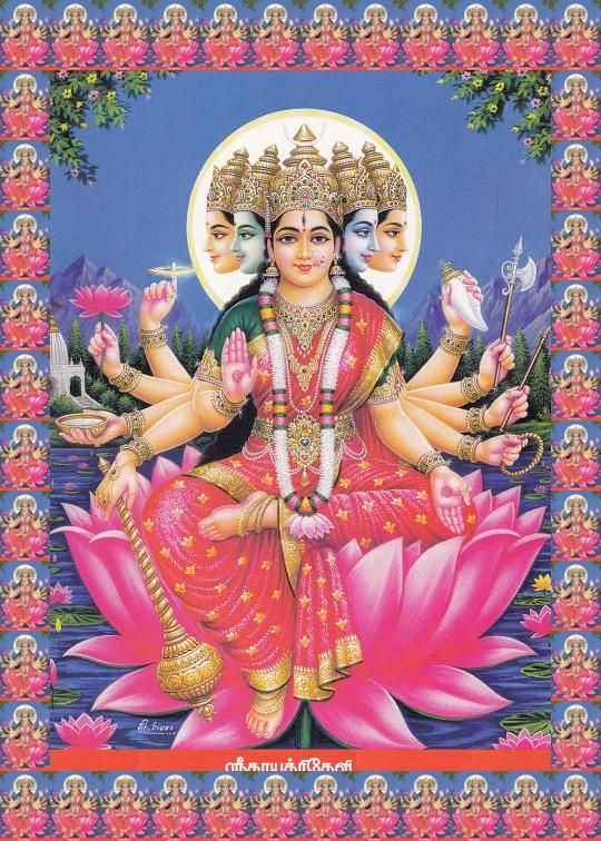 Sri Gayatri Devi Gayatri, Om Bhoor, ஓம் பூர், ஸ்ரீ காயத்ரீதேவி காயத்ரீ மந்திரம்