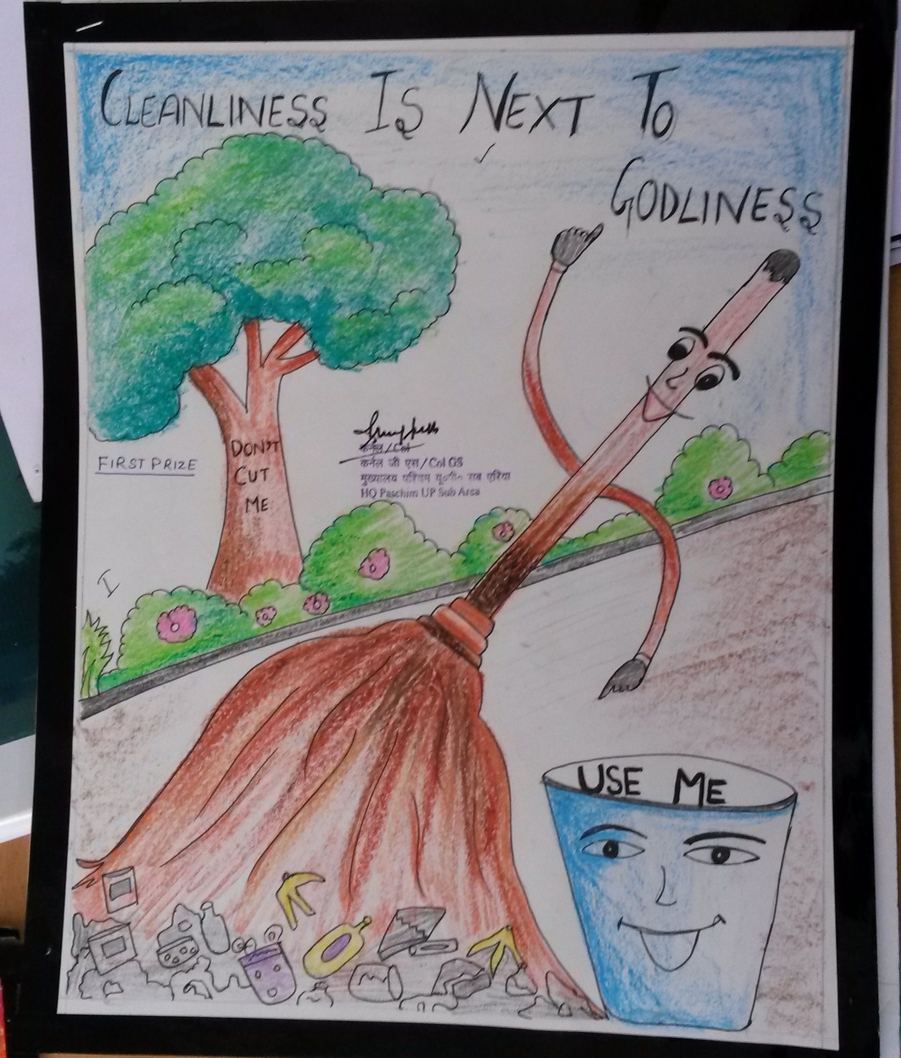 SWACHH BHARAT COMPAIGN (POSTER MAKING COMPETITION)