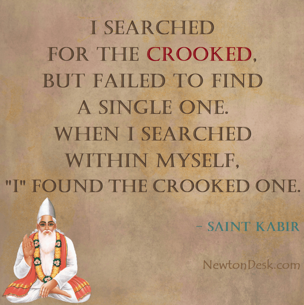 Saint Kabir Quotes Images
