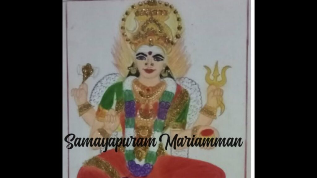 Samayapuram Mariammantrichy Samayapuram Mariamman Drawings Images