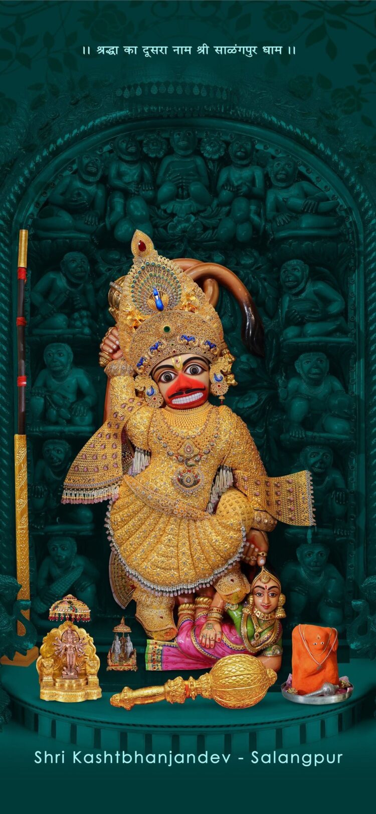 Sarangpur Hanuman Artofit Iphone Images