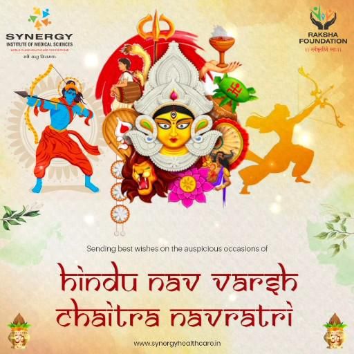 Sending Best Wishes On The Auspicious Occasions Of The Hindu Nav Varsh &Amp; Chaitra