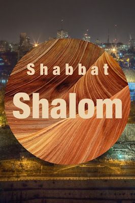 Shabbat Shalom Wishes Printable Greeting Cards 10 Free