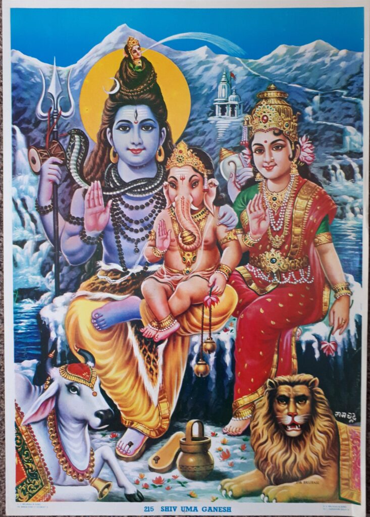 Shiv Family Shiva Parvati And Ganesh By S S