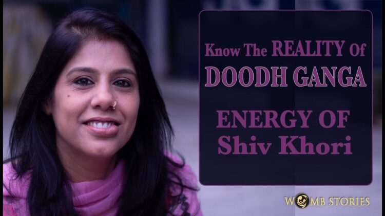 Shiv Khodi शिवखोड़ी यात्रामाता वैष्णों देवी सहित Shiv