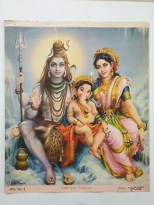 Shiva Parvati And Ganesha On Mount Kailas With Nandi Raja