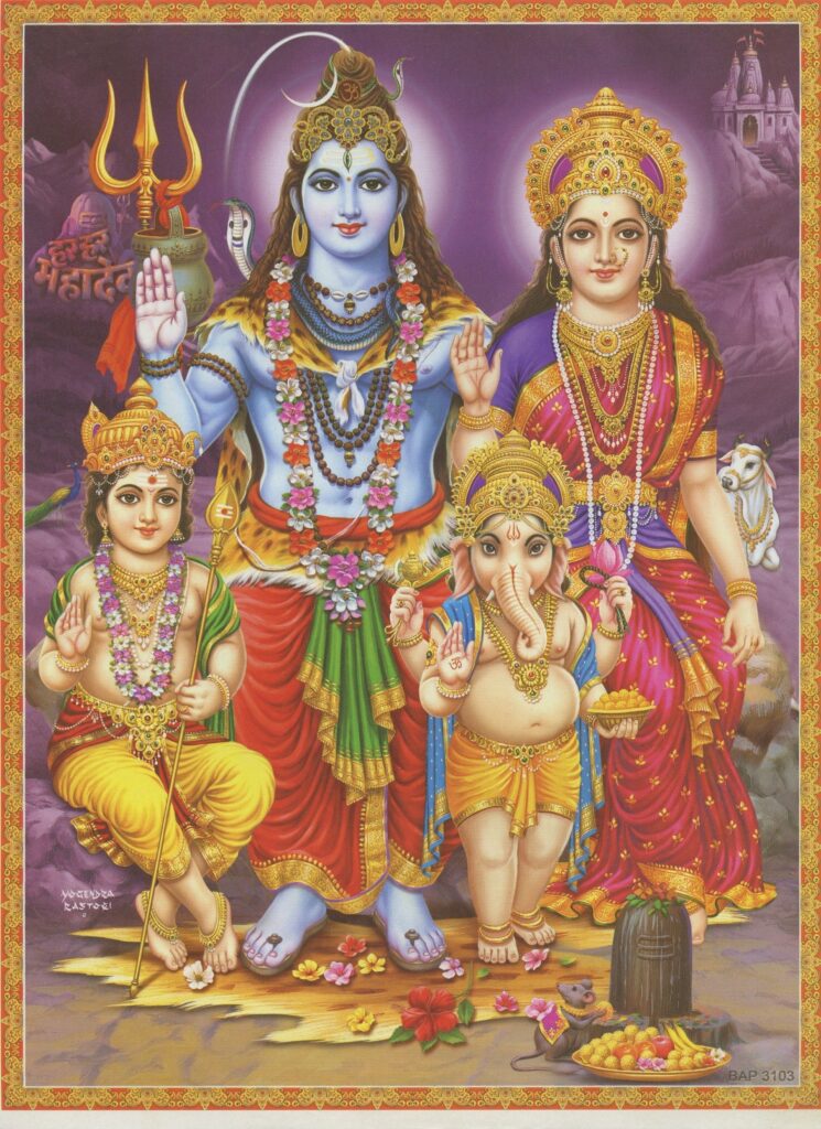 Shiva Parvati Family Vintagestyle Indian Hindu Devotional Poster Print