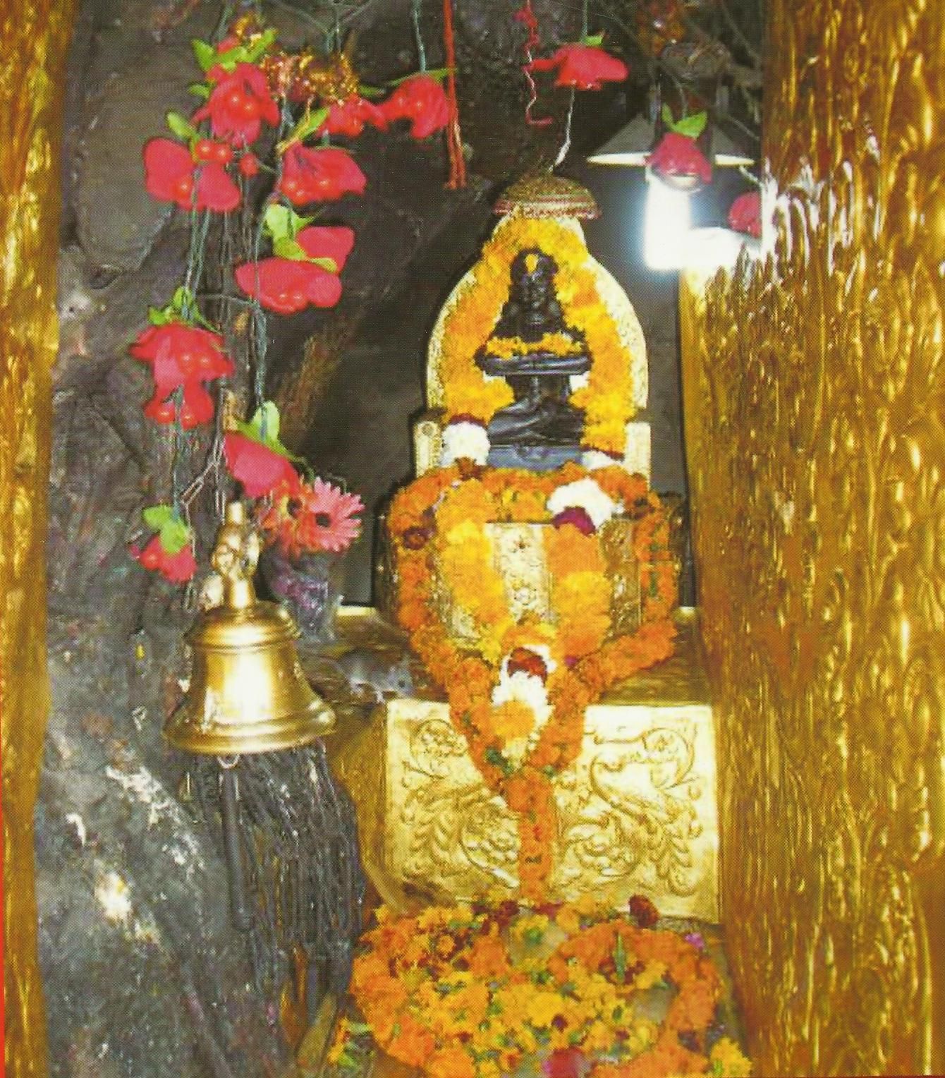 Shri Sidh Baba Balak Nath Temple HD Wallpaper