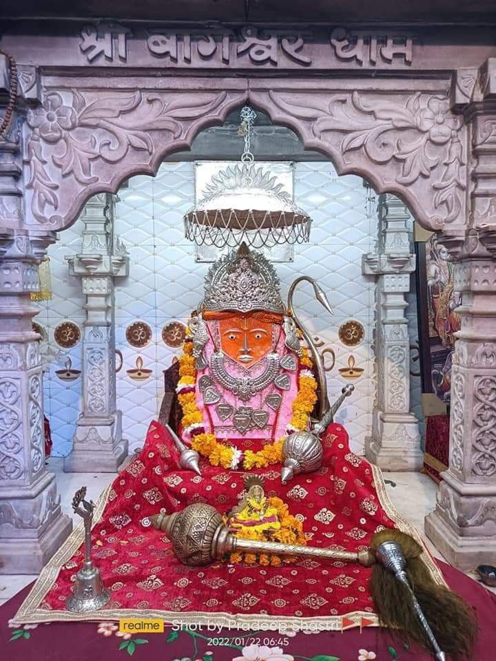 Shri bageshwar dham,chatarpur, madya Pradesh