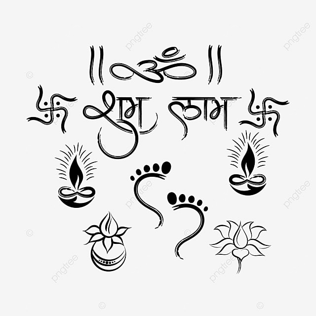 Shubh Labh Hindi Calligraphy And Diwali Festival Decorative Symbol Elements, Cal