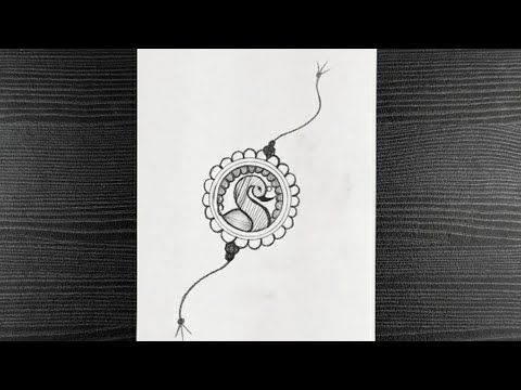 Simple Peacock Rakhi Drawing || How To Draw Peacock Rakhi With Pencil || Rakhi D