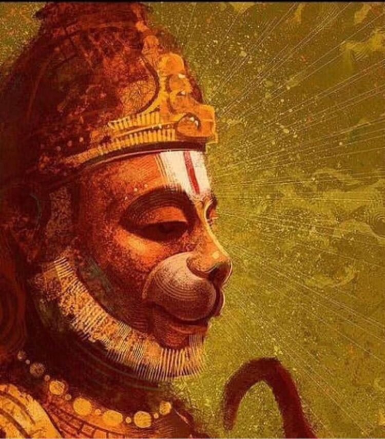 Sita Ram Jay Shree Ram Bajrangbali Kashtabhanjan Dev Hanuman Ram