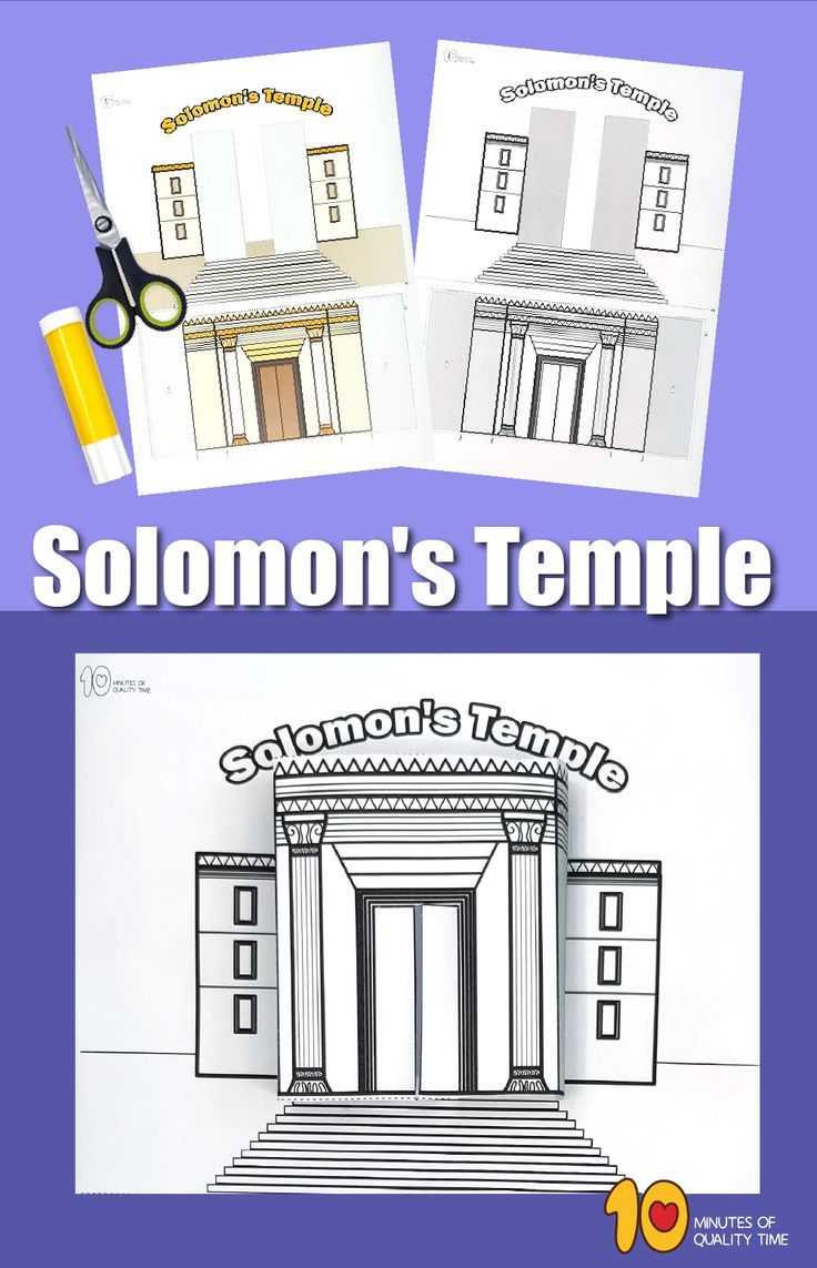 Solomon's temple 3d print
