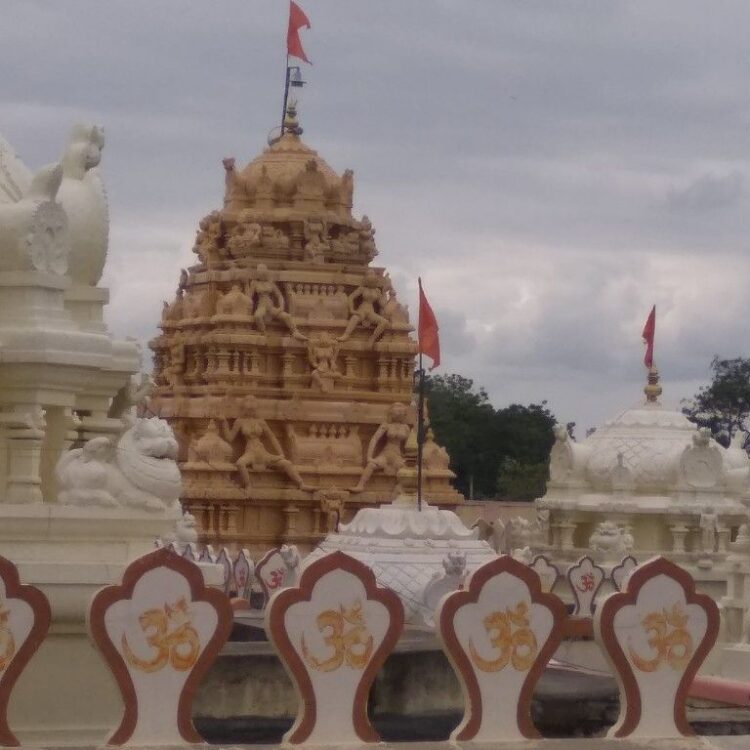 Sri Amba Bhavani Temple