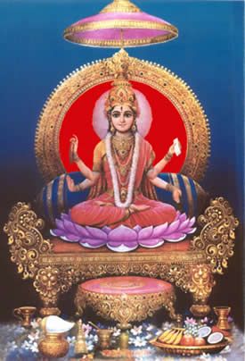 Sri Bala Tripura Sundari Devi Second Day Of Navratri
