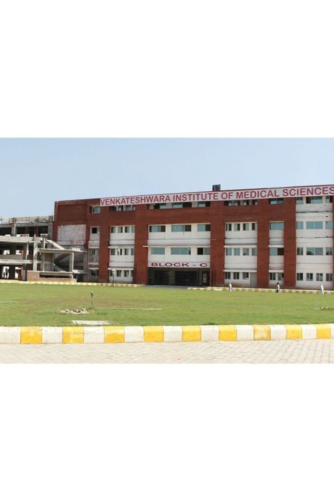 Sri Venkateswara Institute Of Medical Sciences Placements Cutoff Images