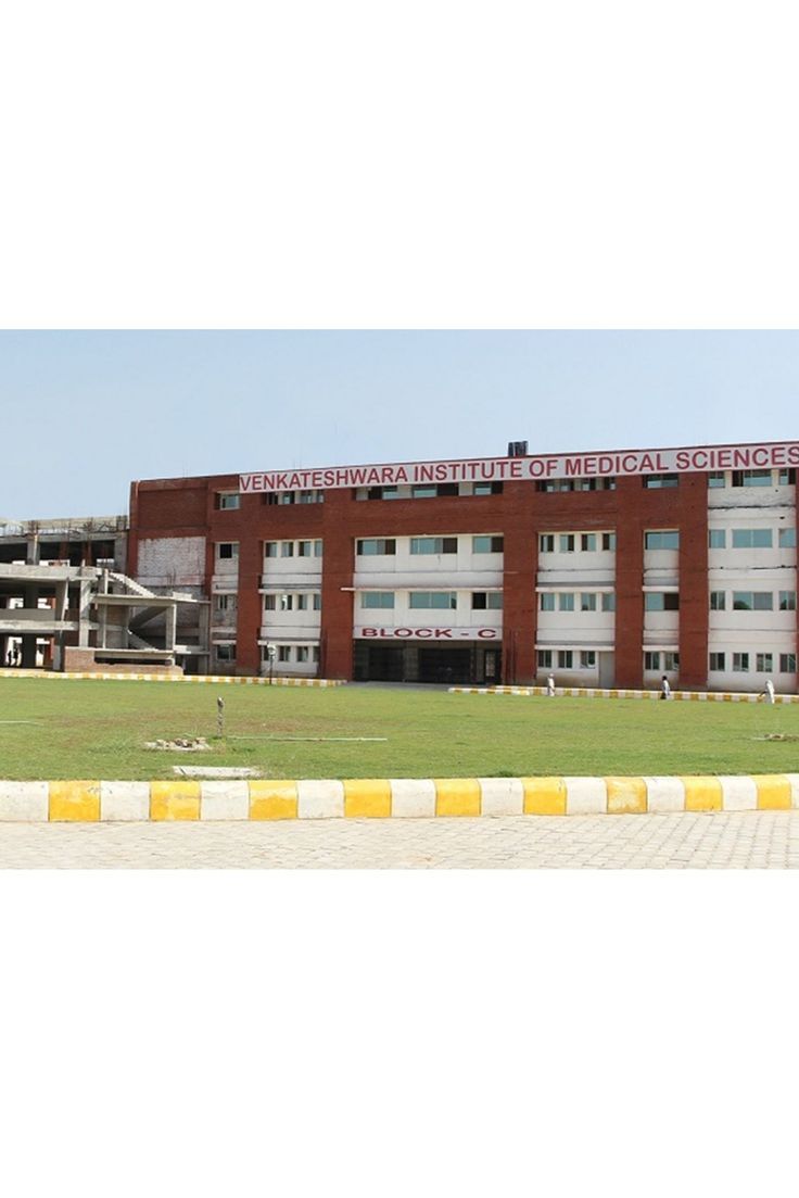 Sri Venkateswara Institute of Medical Sciences Placements, Cutoff HD Wallpaper