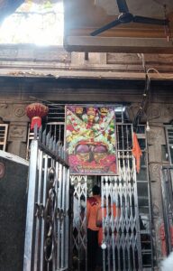 Sri guru dattatreya swamy devastanamu HD Wallpaper