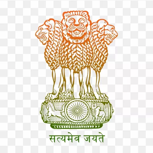 State Emblem Of India Transparent Png Ashok Stambh.webp