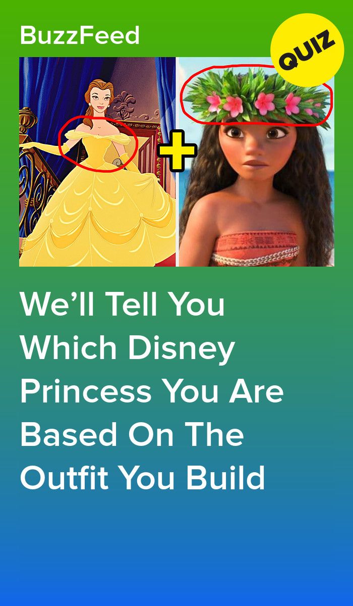 Style A Disney Outfit And We’ll Reveal Which Disney Princess