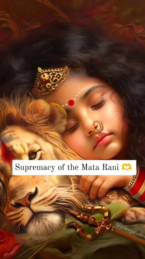 Supremacy Of The Mata Rani Images