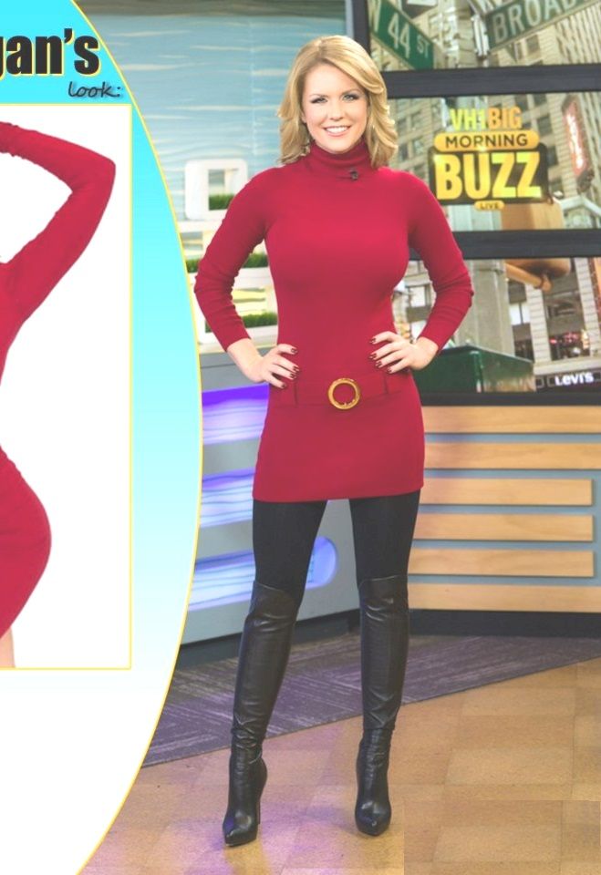 THE CARRIE KEAGAN  STYLE FILE