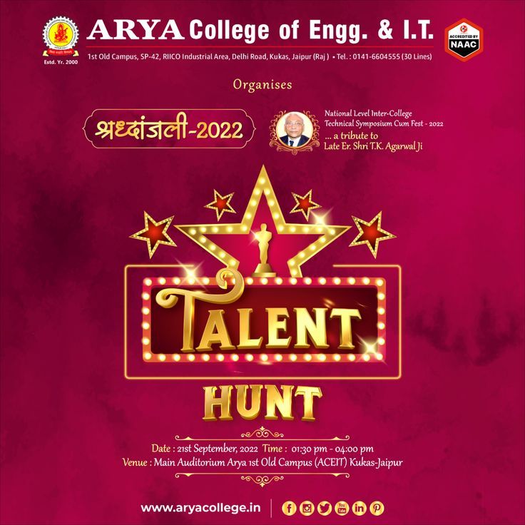 Talent Hunt | Shradhanjali 2022