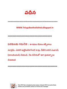 Telugu Boothu Kathala 1 | Pdf