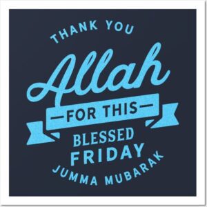 Thank You ALLAH For This Blessed Friday Jumma Mubarak by hasan3clothing HD Wallpaper