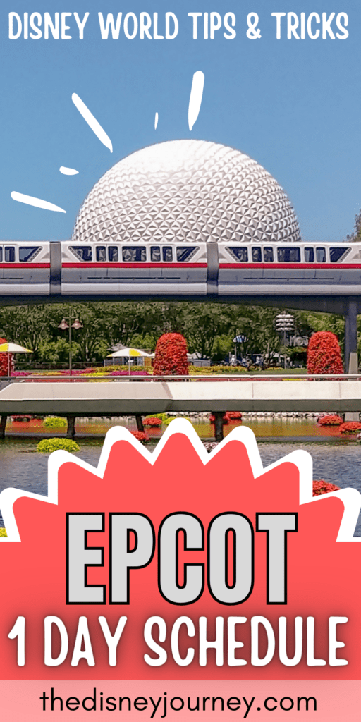 The Best 1 Day Epcot Itinerary!!
