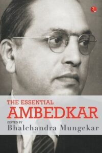 The Essential Ambedkar , Paperback HD Wallpaper