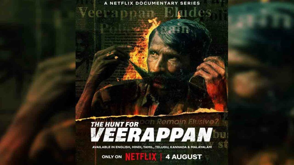 The Hunt For Veerappan | వీర‌ప్ప‌న్‌పై నెట్‌ఫ్లిక్స్ డాక్యుమెంట‌రీ.. స్ట్రీమింగ్ Images