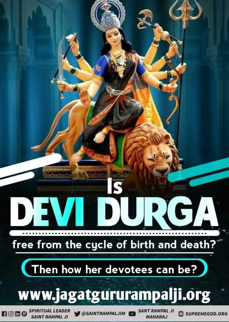 The Story of Goddess Durga, Know who is the husband of Durga Maa
