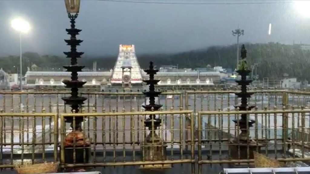 Tirumala Sri Venkateswara Swamy Temple Images
