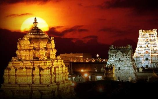 Tirupati Tirumala Venkateswara Temple Twilight Native Planet
