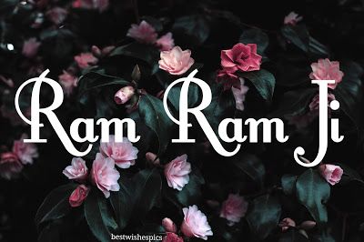 Top 10 Ram Ram Ji Images Greetings For