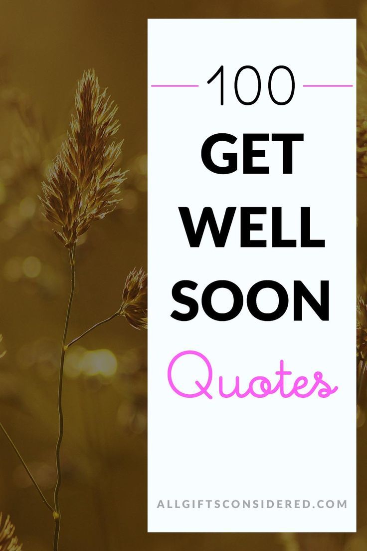 Top 100 Get Well Soon Quotes HD Wallpaper