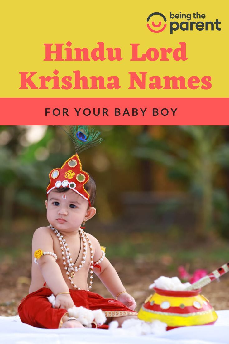 Top Hindu Lord Krishna Names For Your Baby Boy Images